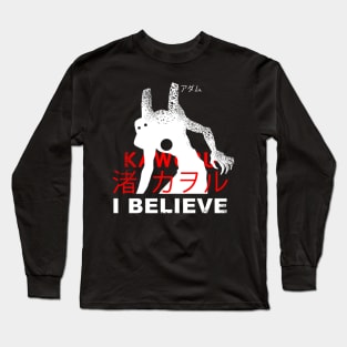 NGE! I BELIEVE IN ADAM KAWORU SHIRT text bigfoot RUSTIC Long Sleeve T-Shirt